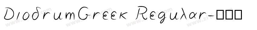 DiodrumGreek Regular字体转换